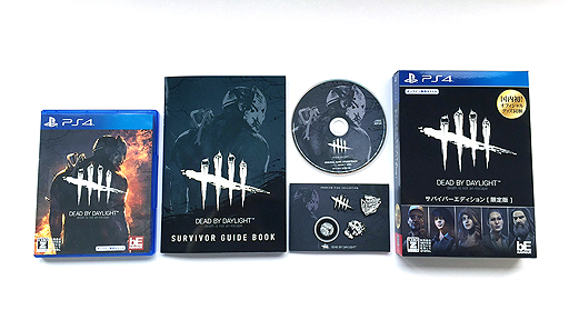 Ps4 Dead By Daylight サバイバーエディション 限定版 が本日発売 本編とdlc 日本限定グッズなどをまとめた数量限定ボックス