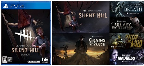 ���������꡼ No.001�Υ���ͥ������ / PS4��Dead by Daylight �������ȥҥ륨�ǥ������ ���������ǡפ�����ȯ�䡣�ɲå���ץ���6�Ĥ˲ä������ꥵ����ɥȥ�å�����°