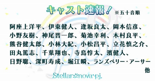 ꡼ No.001 | ƥȰOp8סб饭㥹5̾ɲȯɽ