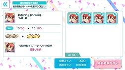 ꡼ No.003 | ڥ졼٥μĹˤʤäƸ˭ʥƥãȶĹ褦ץOp8ʥԡȡˡפۿ