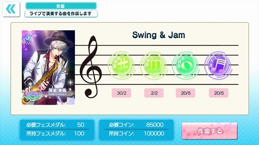 ꡼ No.005 | ڥ졼٥μĹˤʤäƸ˭ʥƥãȶĹ褦ץOp8ʥԡȡˡפۿ