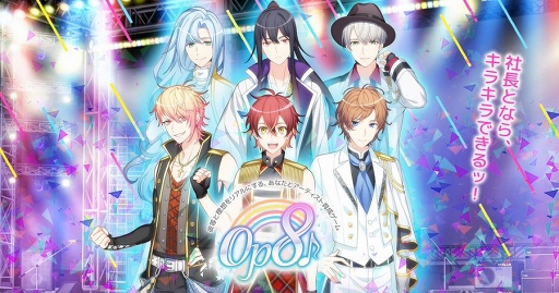 ꡼ No.002Υͥ / Op8ס2019ǯ9241300äƥӥλ