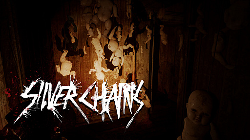 画像ギャラリー No.006のサムネイル画像 / PS4/Switch版「Silver Chains」が本日発売。廃墟化した屋敷にいる“何か”から逃げ回りながら脱出を試みる一人称視点のホラーADV