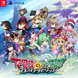 ꡼ No.003Υͥ / Ի׵Ĥθ۶-ӥ-פȯ2019ǯ425˷ꡣҽספ˺ǿץ쥤֥ǥ⤬Ÿ