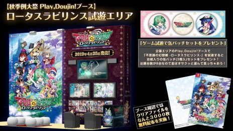 ꡼ No.011Υͥ / Ի׵Ĥθ۶-ӥ-פȯ2019ǯ425˷ꡣҽספ˺ǿץ쥤֥ǥ⤬Ÿ