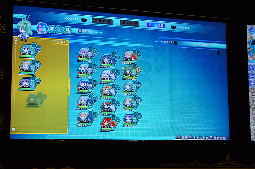 ꡼ No.007 | ProjectΥ餬ĶͿ饤ɡԻ׵Ĥθ۶ -ӥ-פΥץ쥤ݡȡߥ˥󥿥ӥ塼