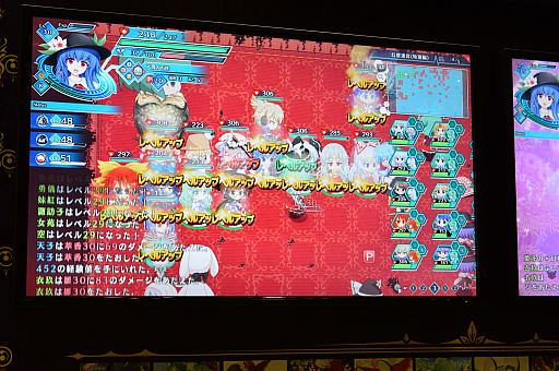 ꡼ No.010 | ProjectΥ餬ĶͿ饤ɡԻ׵Ĥθ۶ -ӥ-פΥץ쥤ݡȡߥ˥󥿥ӥ塼