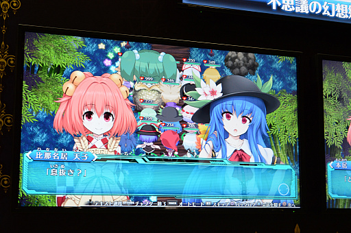 ꡼ No.012 | ProjectΥ餬ĶͿ饤ɡԻ׵Ĥθ۶ -ӥ-פΥץ쥤ݡȡߥ˥󥿥ӥ塼