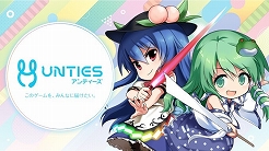 画像ギャラリー No.003のサムネイル画像 / 「不思議の幻想郷 -ロータスラビリンス-」など,UNTIESの発売前タイトル体験コーナーが闘会議2019に出展