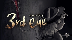 ꡼ No.011 | Ի׵Ĥθ۶ -ӥ-פʤɡUNTIESȯȥθʡƮ2019˽Ÿ