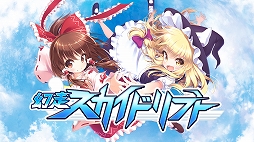 ꡼ No.013 | Ի׵Ĥθ۶ -ӥ-פʤɡUNTIESȯȥθʡƮ2019˽Ÿ