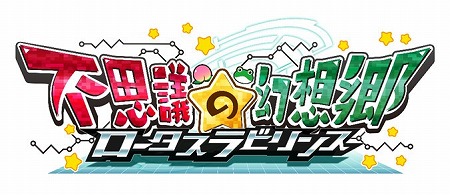 ꡼ No.001 | Ի׵Ĥθ۶ -ӥ-פͽ»