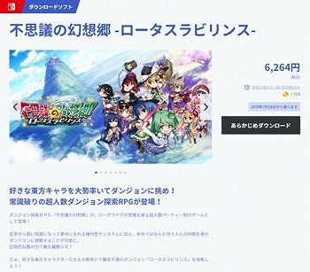 ꡼ No.002 | Ի׵Ĥθ۶ -ӥ-פͽ»