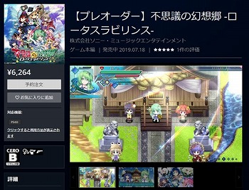 ꡼ No.003 | Ի׵Ĥθ۶ -ӥ-פͽ»