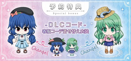 ꡼ No.004 | Ի׵Ĥθ۶ -ӥ-פͽ»