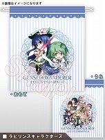 ꡼ No.023 | Ի׵Ĥθ۶ -ӥ-פ꡼ȯ䵭ǰȤƥѡȥʡɲäDLCLotus Friendsפ20󥪥դ