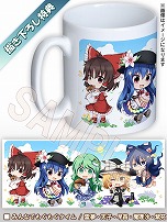 ꡼ No.028 | Ի׵Ĥθ۶ -ӥ-פ꡼ȯ䵭ǰȤƥѡȥʡɲäDLCLotus Friendsפ20󥪥դ