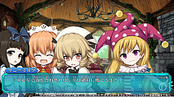 画像ギャラリー No.003のサムネイル画像 / 「不思議の幻想郷 -ロータスラビリンス-」,メインストーリー第2部「エンカウンター編」が追加