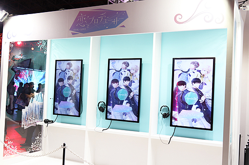 ꡼ No.009 | TGS 2018ϥ˥֡Ȥλʡå򡣡ȥץǥ塼 EVOLLOVEפˤĤƤʹƤ