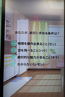 ꡼ No.011 | TGS 2018ϥ˥֡Ȥλʡå򡣡ȥץǥ塼 EVOLLOVEפˤĤƤʹƤ