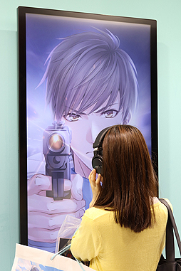 ꡼ No.012 | TGS 2018ϥ˥֡Ȥλʡå򡣡ȥץǥ塼 EVOLLOVEפˤĤƤʹƤ