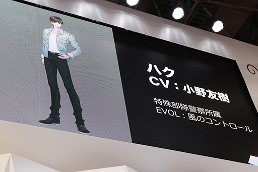 ꡼ No.003 | TGS 2018Ͼͧ󤬡ȥץǥ塼 EVOLLOVEפ̥Ϥäȯɽǰȡ硼ݡ