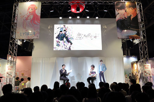 ꡼ No.007Υͥ / TGS 2018Ͼͧ󤬡ȥץǥ塼 EVOLLOVEפ̥Ϥäȯɽǰȡ硼ݡ