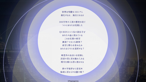 ꡼ No.005 | ȥץǥ塼EVOLLOVEס㥹ȤΥ󿧻椬륭ڡ򳫺