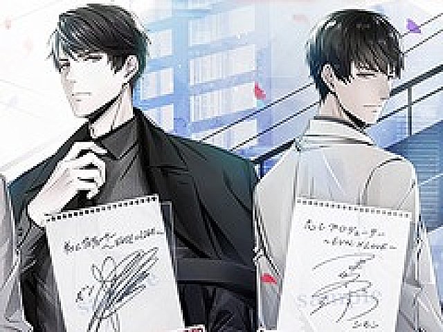 恋とプロデューサー　恋プロ　キラ　柿原徹也 直筆サイン 恋とプロデューサー〜EVOL×LOVE〜」，キャストのサイン色紙が抽選で