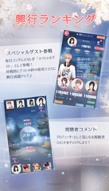 ꡼ No.001Υͥ / ȥץǥ塼EVOLLOVEסǥƥġ֤ʤ֥ϥޤ䤹ǡפ󶡤򳫻