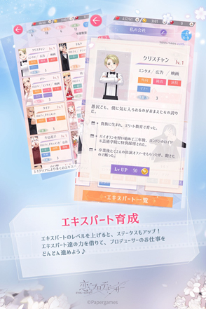 ꡼ No.004Υͥ / ȥץǥ塼EVOLLOVEסǥƥġ֤ʤ֥ϥޤ䤹ǡפ󶡤򳫻