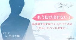 ꡼ No.008Υͥ / ȥץǥ塼EVOLLOVEסǥƥġ֤ʤ֥ϥޤ䤹ǡפ󶡤򳫻