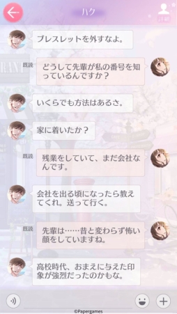 ꡼ No.025 | ֲå4Gamer214üǽϤ륹ȡ꡼ڤȥץǥ塼 EVOLLOVEפý