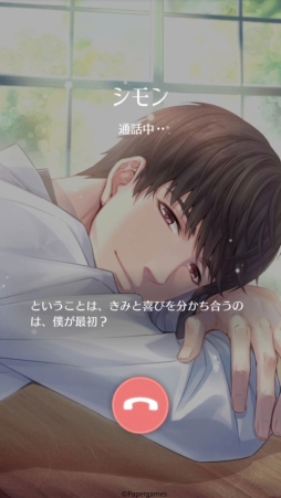 ꡼ No.027 | ֲå4Gamer214üǽϤ륹ȡ꡼ڤȥץǥ塼 EVOLLOVEפý