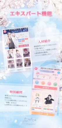 ꡼ No.031 | ֲå4Gamer214üǽϤ륹ȡ꡼ڤȥץǥ塼 EVOLLOVEפý