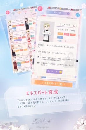 ꡼ No.032 | ֲå4Gamer214üǽϤ륹ȡ꡼ڤȥץǥ塼 EVOLLOVEפý