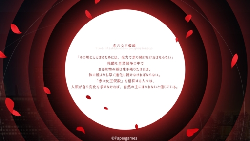 ꡼ No.040 | ֲå4Gamer214üǽϤ륹ȡ꡼ڤȥץǥ塼 EVOLLOVEפý