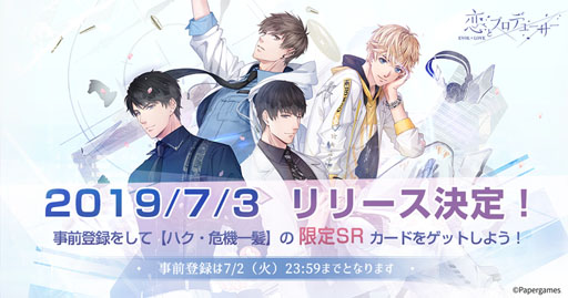 ꡼ No.001Υͥ / ȥץǥ塼EVOLLOVEפӥ73˷ꡣǭλѤˤʤäȥɤо줹ȥץǥ塼 ˤץPVפ