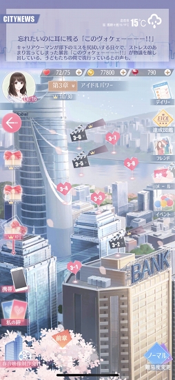 ꡼ No.008 | ˥ᲽΡȥץǥ塼 EVOLLOVEפ̥ϤȤϡץ쥤Ƹ4ͤΡȥɤ볹