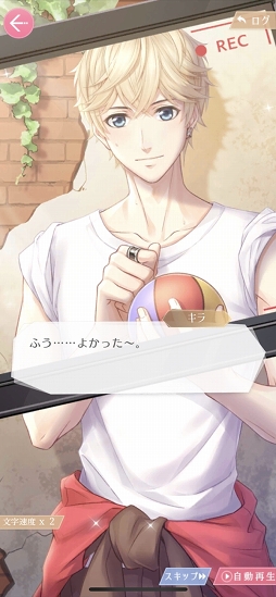 ꡼ No.011 | ˥ᲽΡȥץǥ塼 EVOLLOVEפ̥ϤȤϡץ쥤Ƹ4ͤΡȥɤ볹