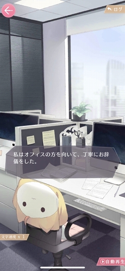 ꡼ No.032 | ˥ᲽΡȥץǥ塼 EVOLLOVEפ̥ϤȤϡץ쥤Ƹ4ͤΡȥɤ볹