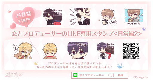 ꡼ No.001 | ȥץǥ塼EVOLLOVEסᥤ󥹥ȡ꡼Ϥ