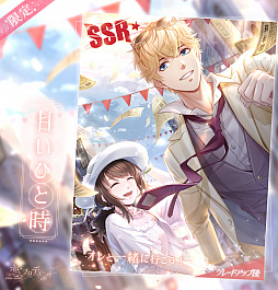 ꡼ No.003 | ȥץǥ塼 EVOLLOVEס٥ȡήκзפۿ