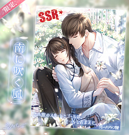 ꡼ No.007 | ȥץǥ塼 EVOLLOVEס٥ȡήκзפۿ