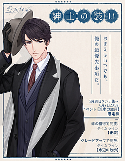 ꡼ No.011 | ȥץǥ塼 EVOLLOVEס٥ȡήκзפۿ