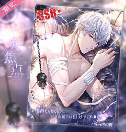 ꡼ No.014 | ȥץǥ塼 EVOLLOVEס٥ȡήκзפۿ