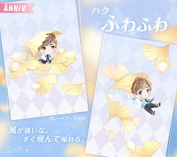 ꡼ No.009 | ȥץǥ塼EVOLLOVEס1ǯ٥ȡֹιԿʶʡפ