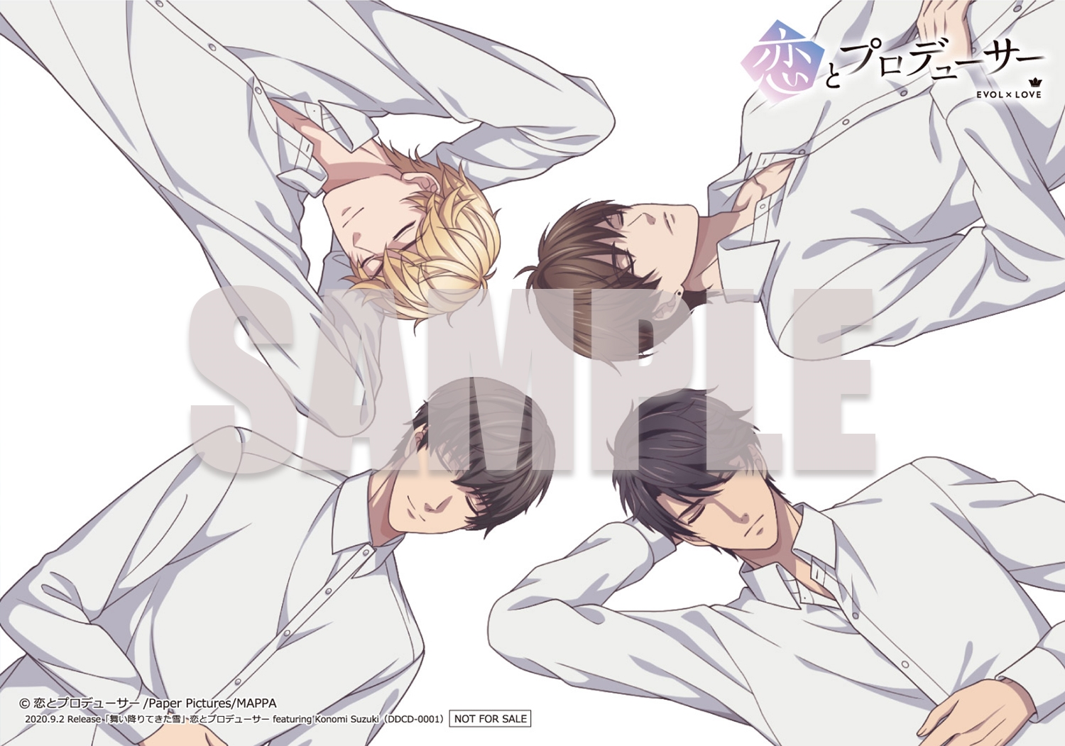 画像集 007 Tvアニメ 恋とプロデューサー Evol Love のedテーマ 舞い降りてき 画像集 007 Tvアニメ 恋とプロデューサー Evol Love のedテーマ 舞い降りてき