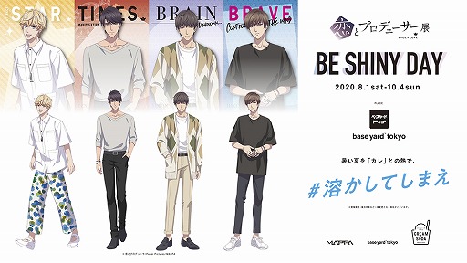 ꡼ No.003Υͥ / ץ׽δŸɤbaseyard tokyoˤ81곫