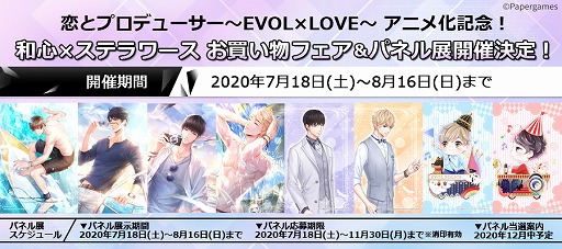 ꡼ No.001 | ȥץǥ塼סޥƥˤƤ㤤ʪեѥͥŸ718곫